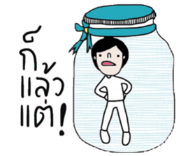 Pim in the bottle, in January sticker #14948502