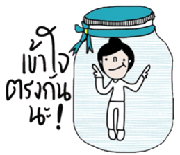 Pim in the bottle, in January sticker #14948504