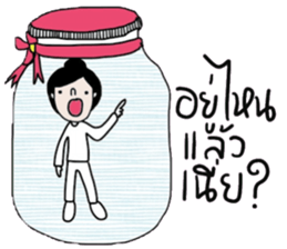 Pim in the bottle, in January sticker #14948505