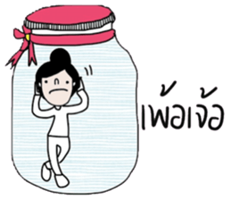 Pim in the bottle, in January sticker #14948509