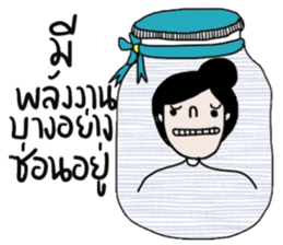 Pim in the bottle, in January sticker #14948510