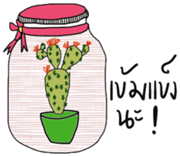 Pim in the bottle, in January sticker #14948511