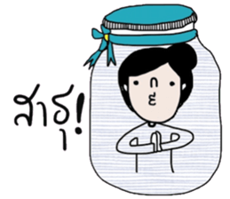 Pim in the bottle, in January sticker #14948512