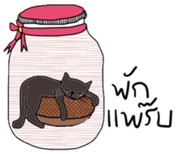 Pim in the bottle, in January sticker #14948513