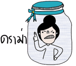 Pim in the bottle, in January sticker #14948516