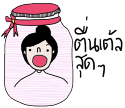 Pim in the bottle, in January sticker #14948525