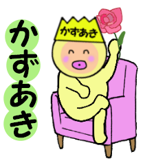 stickers for KAZUAKI