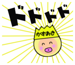 stickers for KAZUAKI sticker #14948591