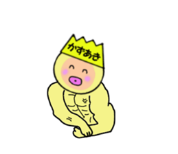 stickers for KAZUAKI sticker #14948596