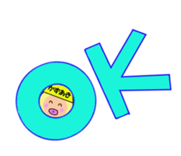 stickers for KAZUAKI sticker #14948608