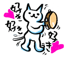 Cat of the Japanese brush sticker #14948631
