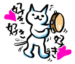 Cat of the Japanese brush sticker #14948631