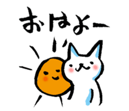 Cat of the Japanese brush sticker #14948638