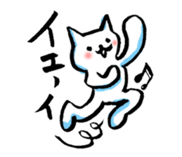 Cat of the Japanese brush sticker #14948645