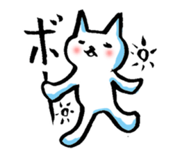 Cat of the Japanese brush sticker #14948649