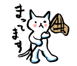 Cat of the Japanese brush sticker #14948651