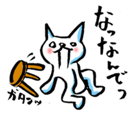 Cat of the Japanese brush sticker #14948654