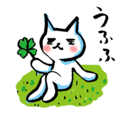 Cat of the Japanese brush sticker #14948661