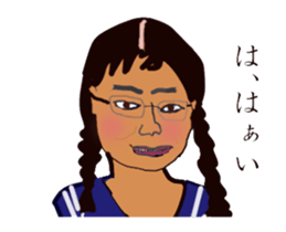 Super market Nice Guy Takeru sticker #14948769