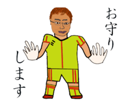 Super market Nice Guy Takeru sticker #14948770