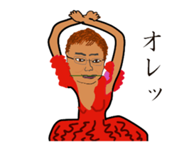 Super market Nice Guy Takeru sticker #14948771