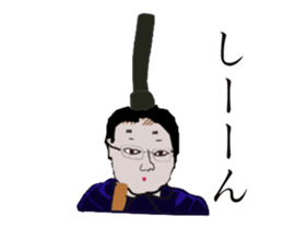 Super market Nice Guy Takeru sticker #14948772