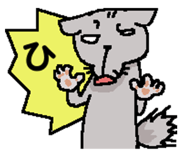 He is a cat named Gal 12 sticker #14948905