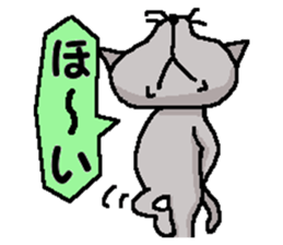 He is a cat named Gal 12 sticker #14948912