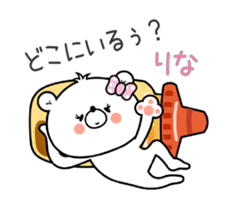 Bear Sticker Rina sticker #14949004