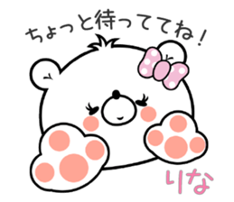 Bear Sticker Rina sticker #14949012