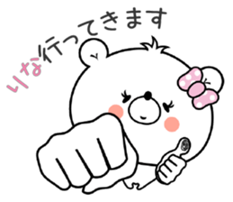 Bear Sticker Rina sticker #14949015