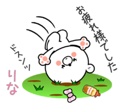 Bear Sticker Rina sticker #14949019