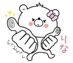 Bear Sticker Rina sticker #14949020