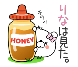 Bear Sticker Rina sticker #14949030