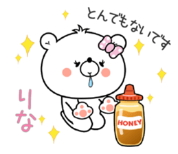 Bear Sticker Rina sticker #14949035