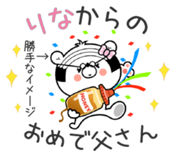 Bear Sticker Rina sticker #14949037