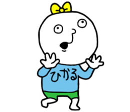 Hikaru!! sticker #14949084