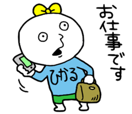 Hikaru!! sticker #14949104