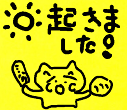 honwaka cat 11 honwaka cat with tag sticker #14949118