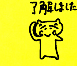 honwaka cat 11 honwaka cat with tag sticker #14949120