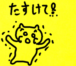 honwaka cat 11 honwaka cat with tag sticker #14949123