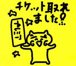 honwaka cat 11 honwaka cat with tag sticker #14949124