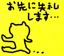 honwaka cat 11 honwaka cat with tag sticker #14949130