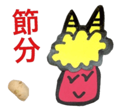 Traditional End Of Winter And Red Ogre By Macha Sticker