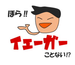 Gymnastic Lover sticker #14949368