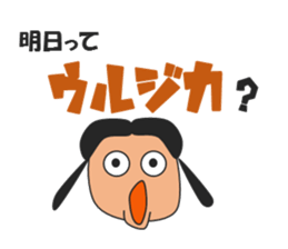 Gymnastic Lover sticker #14949370