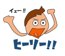 Gymnastic Lover sticker #14949371