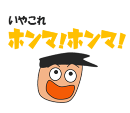 Gymnastic Lover sticker #14949372