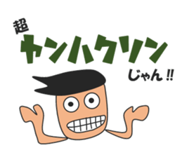 Gymnastic Lover sticker #14949373