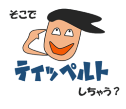 Gymnastic Lover sticker #14949374